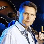 Исполнитель: Андрей Шпехт