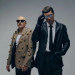 Исполнитель: Бау