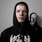 Исполнитель: Hofmannita