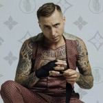 Исполнитель: Красное Дерево