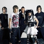 Исполнитель: Слот