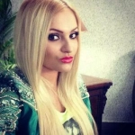 Исполнитель: Tany Vander