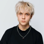 Исполнитель: Ваня Дмитриенко