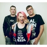 Исполнитель: Вирус